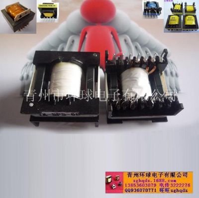 點(diǎn)擊查看詳細(xì)信息<br>標(biāo)題：高頻變壓器 閱讀次數(shù)：1218