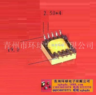 點擊查看詳細(xì)信息<br>標(biāo)題：EFD15 5+5P 閱讀次數(shù)：1227