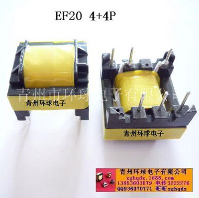 點(diǎn)擊查看詳細(xì)信息<br>標(biāo)題：EF20 4+4P 閱讀次數(shù)：1354
