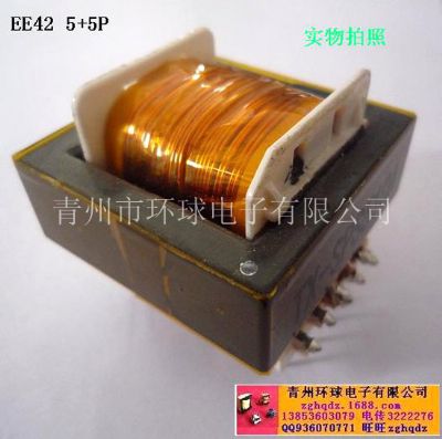 點(diǎn)擊查看詳細(xì)信息<br>標(biāo)題：EE42 5+5P 變壓器 閱讀次數(shù)：1244