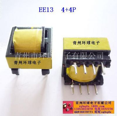 點(diǎn)擊查看詳細(xì)信息<br>標(biāo)題：EE13 4+4P 閱讀次數(shù)：1318