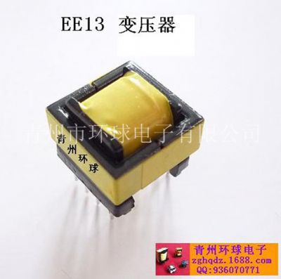 點(diǎn)擊查看詳細(xì)信息<br>標(biāo)題：EE13 變壓器 閱讀次數(shù)：1728