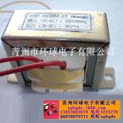 點擊查看詳細信息<br>標(biāo)題：HDB67音響用變壓器 閱讀次數(shù)：1313