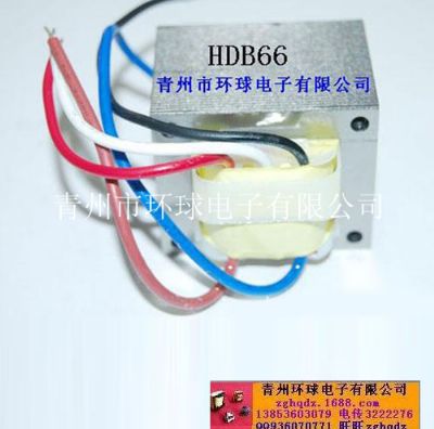 點(diǎn)擊查看詳細(xì)信息<br>標(biāo)題：HDB66家用電器變壓器 閱讀次數(shù)：1325