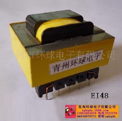 點(diǎn)擊查看詳細(xì)信息<br>標(biāo)題：EI48變壓器 閱讀次數(shù)：1264