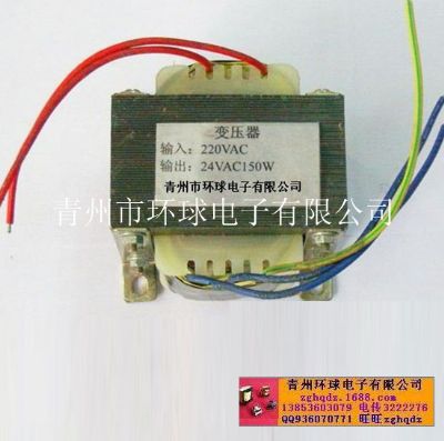 點(diǎn)擊查看詳細(xì)信息<br>標(biāo)題：220V變壓器 閱讀次數(shù)：1227