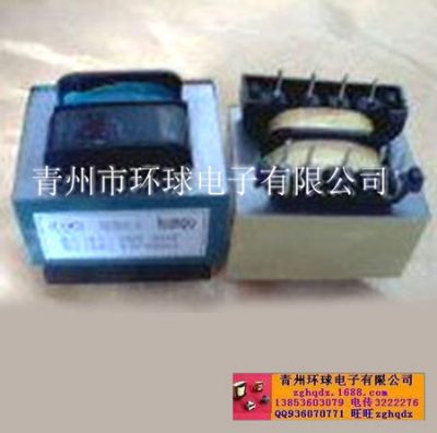 點(diǎn)擊查看詳細(xì)信息<br>標(biāo)題：EI41變壓器 閱讀次數(shù)：1258