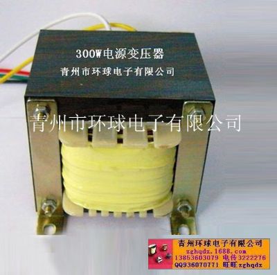 點(diǎn)擊查看詳細(xì)信息<br>標(biāo)題：100-300W電源變壓器 閱讀次數(shù)：1461