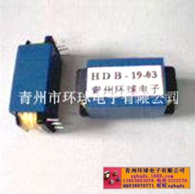 點擊查看詳細(xì)信息<br>標(biāo)題：HDB-19-03溫控器變壓器 閱讀次數(shù)：1458