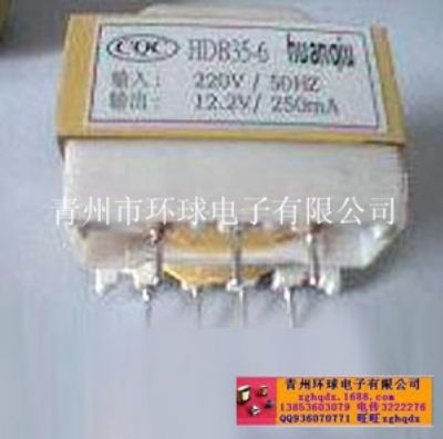 點擊查看詳細(xì)信息<br>標(biāo)題：HDB35-6保健器材變壓器 閱讀次數(shù)：1172