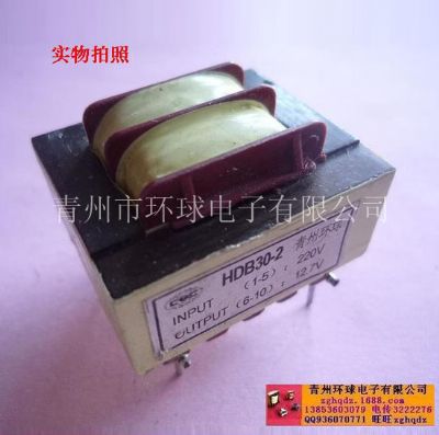 點(diǎn)擊查看詳細(xì)信息<br>標(biāo)題：EI30-2變壓器 閱讀次數(shù)：1390