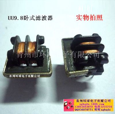 點擊查看詳細信息<br>標題：UF9.8共模電感 閱讀次數(shù)：1458