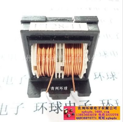 點擊查看詳細信息<br>標題：ET28濾波器立式 閱讀次數(shù)：1254