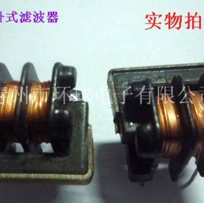 點擊查看詳細信息<br>標題：UU9.8臥式濾波器 閱讀次數(shù)：1249