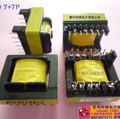 點擊查看詳細信息<br>標題：EI40  變壓器  7+7P 閱讀次數(shù)：1542