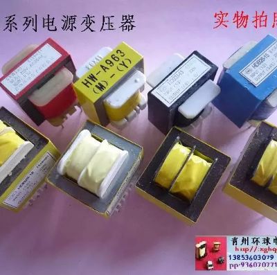 點(diǎn)擊查看詳細(xì)信息<br>標(biāo)題：EI28系列 閱讀次數(shù)：1625