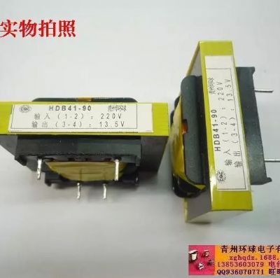 點(diǎn)擊查看詳細(xì)信息<br>標(biāo)題：HDB41-90 閱讀次數(shù)：1647