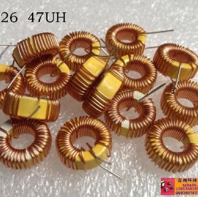 點(diǎn)擊查看詳細(xì)信息<br>標(biāo)題：磁環(huán)電感50-26   47UH 閱讀次數(shù)：1975