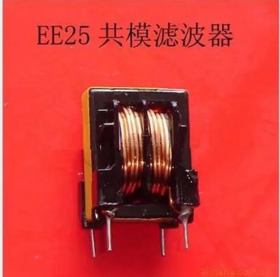點擊查看詳細信息<br>標題：EE25共模濾波器 閱讀次數(shù)：1774