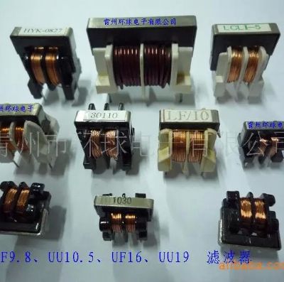 點擊查看詳細信息<br>標題：UU  UF 系列 閱讀次數(shù)：2234