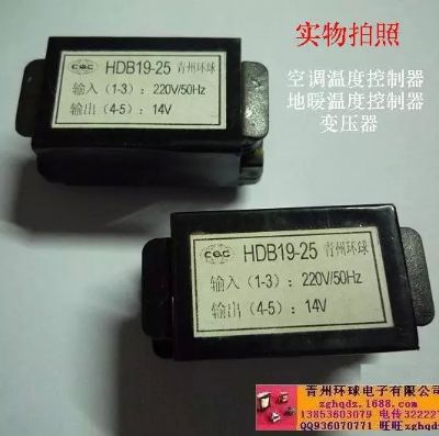 點(diǎn)擊查看詳細(xì)信息<br>標(biāo)題：HDB19-25 閱讀次數(shù)：1212