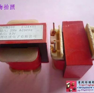 點(diǎn)擊查看詳細(xì)信息<br>標(biāo)題：EI28*11 閱讀次數(shù)：1291