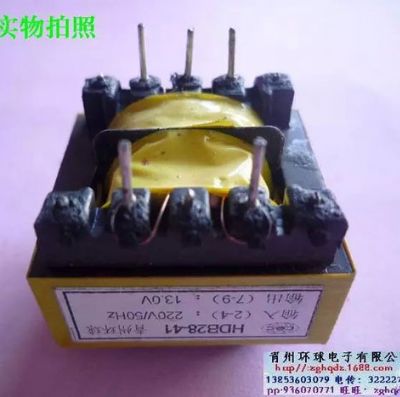 點(diǎn)擊查看詳細(xì)信息<br>標(biāo)題：HDB28-41 閱讀次數(shù)：1241