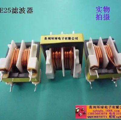 點擊查看詳細信息<br>標題：EE25濾波器 閱讀次數(shù)：1864
